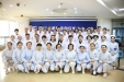遵义市眼科临床医学中心