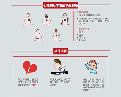 5個(gè)展架-03_副本_副本.jpg