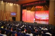 市一医承办全市卫生健康系统庆祝建党100周年暨“牢记使命·医心向党”主题文艺汇演圆满落幕