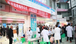 市一医疼痛科联合贵州省疼痛学分会举行“中国镇痛周”义诊活动