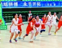 4.6女子篮球冠亚军决赛