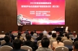 我院承办2023年血管通路圆桌会