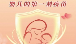 我院产科举行2023年世界母乳喂养日宣传活动