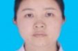 遵义医科大学第三附属医院硕士研究生指导教师简介——妇产科学