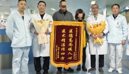 遵義一醫(yī)，ECMO 再次讓患者重獲新生！