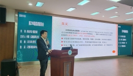 第298期晨讀丨兒童康復科主任林勇《多動不動 有愛無礙》