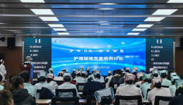 善學(xué)善思·共解疑難——護(hù)理部舉行全院護(hù)理疑難危重病例討論