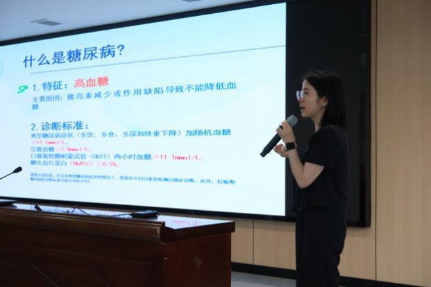 图片 18