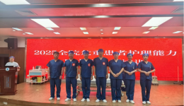 夯實(shí)基礎(chǔ) 護(hù)航健康 ——護(hù)理部舉行危重癥患者護(hù)理能力提升培訓(xùn)