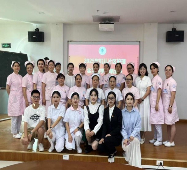 图片 3