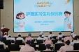 仪范初成匠心传承丨桃溪院区组织护理实习生礼仪比赛