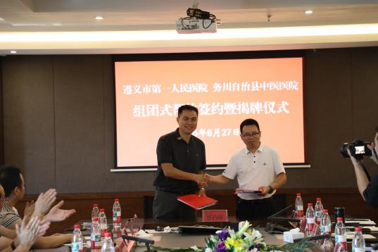图片 11