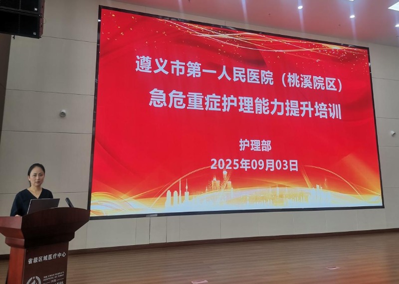 图片 2