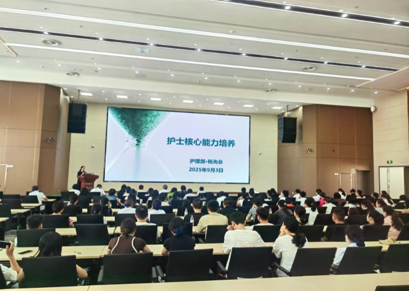 图片 21