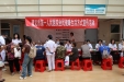 我院开展2025年全民健康生活方式宣传活动