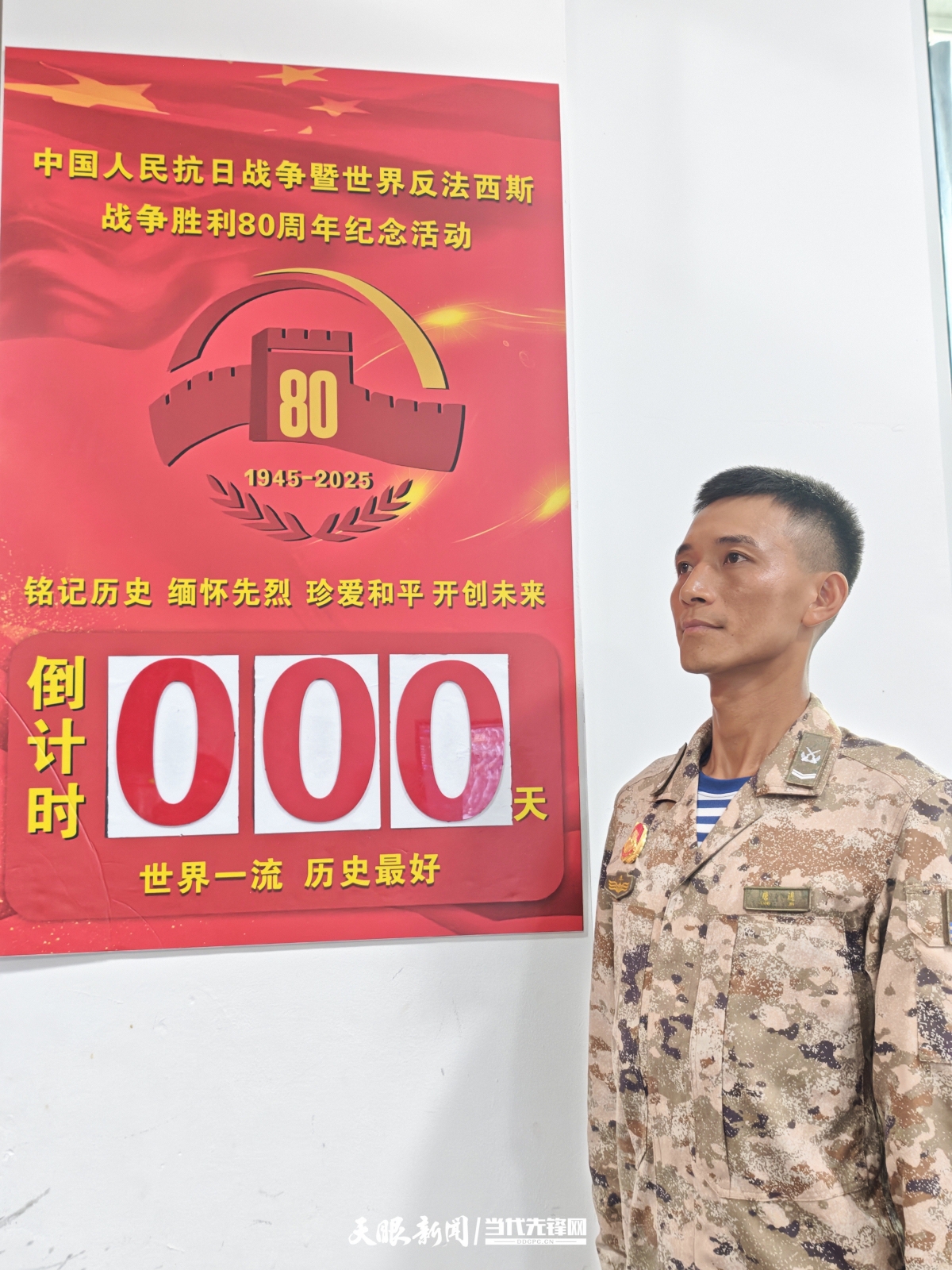WechatIMG1073-2.jpg