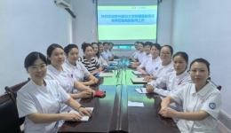 貴州醫(yī)科大學(xué)附屬醫(yī)院專家組蒞臨開(kāi)展中期檢查指導(dǎo)丨兒科專科護(hù)士培訓(xùn)基地工作獲專家肯定