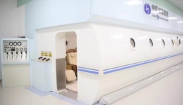 學科建設丨高壓氧的