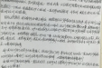 医患故事|耳鼻咽喉科医护人员获患者手写感谢信