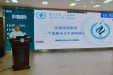 第333期晨读丨神经外科中心NICU许传洁副主任医师讲解《从绝望到希望——一个重新定义生命的地方》