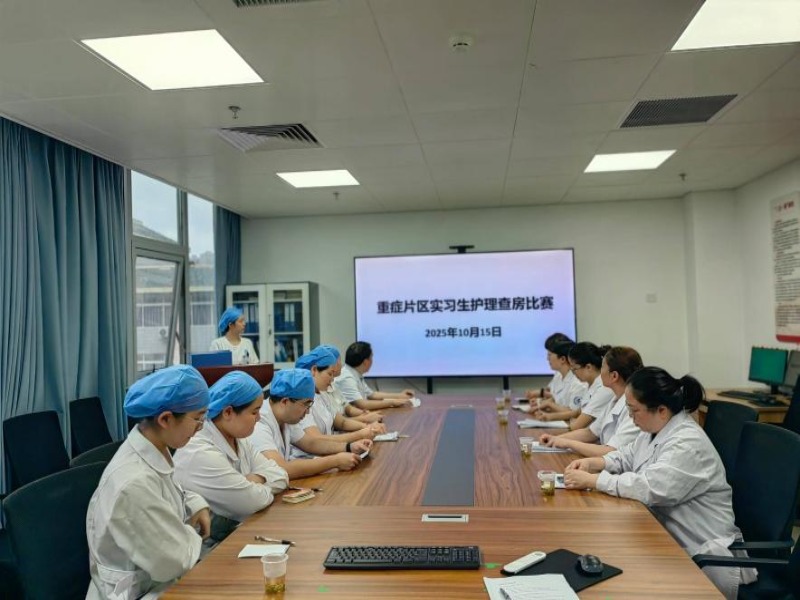 图片 5