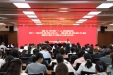 市一医举办新一届支委履职能力提升培训班