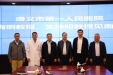 全力构筑学科人才新高地  我院再迎骨科学梅炯教授、胃肠外科学文坤明教授正式签约加盟