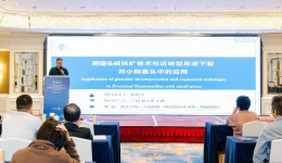 喜訊丨小兒外科顧勝利教授團隊臨床案例獲評國家兒科及小兒外科專業醫療質量控制中心優秀科技創新案例