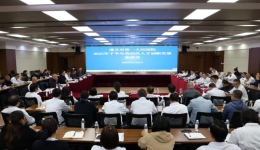 人才興院丨我院召開2025年下半年高層次人才創(chuàng)新發(fā)展座談會
