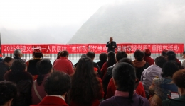 我院開展2025年“重陽敬老憶崢嶸 天渠情深頌黨恩”活動