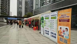 我院桃溪院區(qū)聯(lián)合海爾社區(qū)開展重陽節(jié)敬老月義診活動