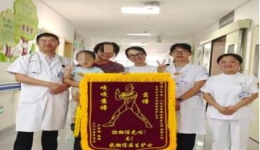 人文醫院丨桃溪院區兒科“無哭聲病房”，每個孩子都是小勇士！