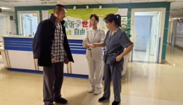 一醫(yī)正能量丨耳鼻咽喉科工人拾金不昧昧顯真情?涓涓善舉潤心田