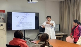 乳腺健康課堂開講！專家詳解如何科學“守護底氣”