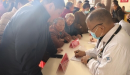 我院專家團隊赴湄潭縣永興鎮開展義診講座