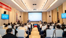 我院承辦遵義市麻醉專業醫療質量控制中心工作會議