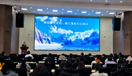 提升服務能力 我院桃溪院區開展服務禮儀培訓