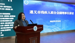 學科建設丨復旦大學附屬兒科醫(yī)院康復中心與我院兒童康復科簽訂合作協(xié)議，共同推動我市兒童康復事業(yè)發(fā)展