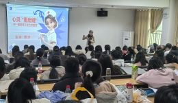 我院開展新入職員工情緒突圍課
