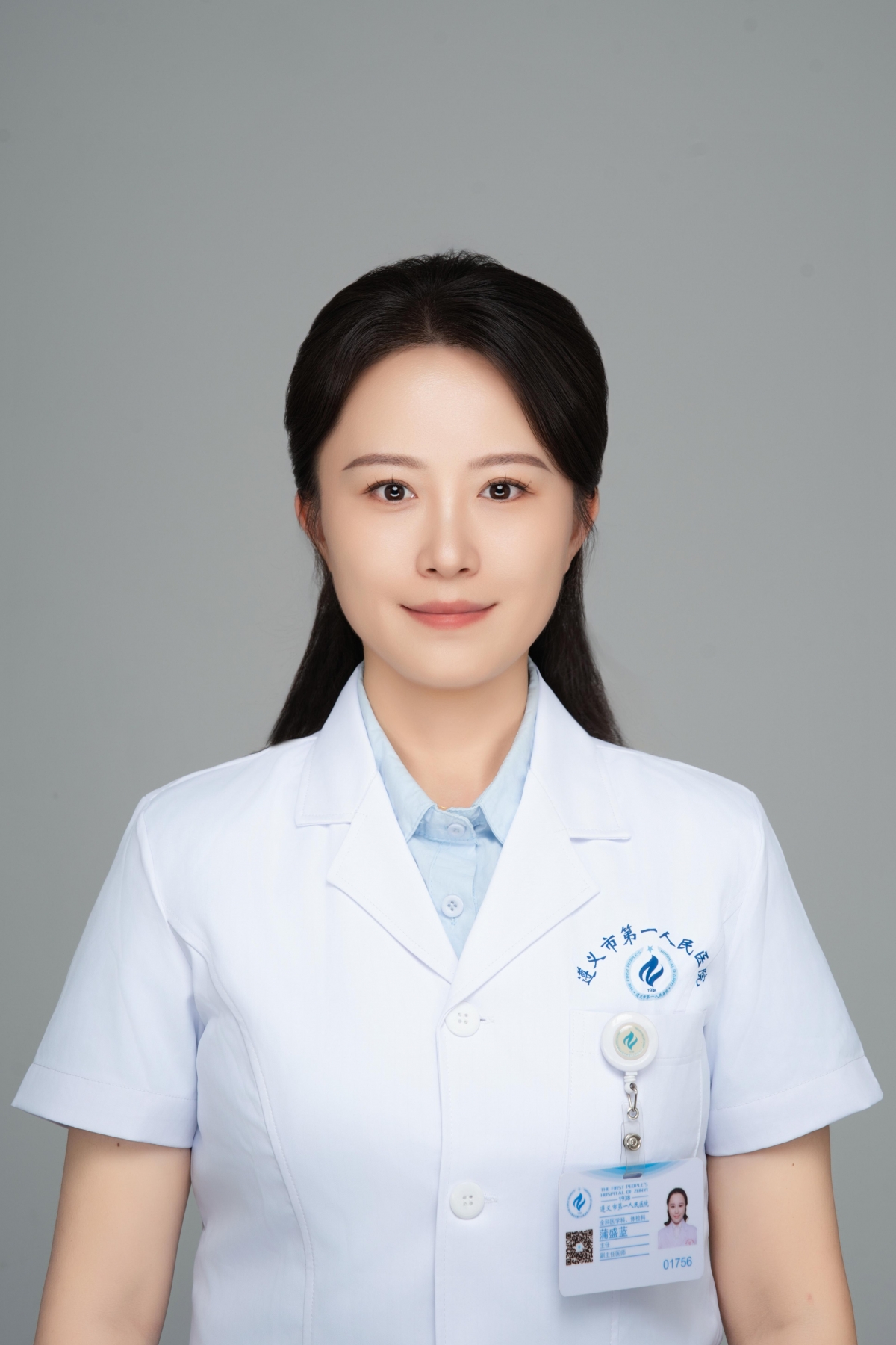 图片 10-稿定证件照