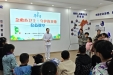 三甲卫士进社区 守护童心护安全  我院走进仁和苑社区开展“急救小卫士”公益课堂