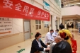 全国爱耳日丨耳鼻咽喉科在院举办主题义诊 健康服务零距离