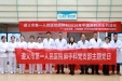 中国麻醉周丨护生命高质发展 助健康舒适同行