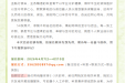 文化赋能 | 五四致青春 医者守初心 --遵义一医2026年职工职业纪念影像活动通知