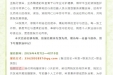 文化赋能 | 五四致青春 医者守初心 --遵义一医2026年职工职业纪念影像活动通知
