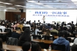 文化赋能丨我院举办新入职员工“我们的一医故事”主题宣讲活动