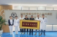 学科建设丨咬肌痉挛缠身二十载 我院桃溪院区神经外科精准治疗