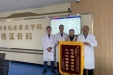 学科建设|桃溪骨科微创破高龄禁区 精心护理提速康复出院