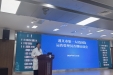 我院召开2026年度首期临床科室管理能力提升培训会
