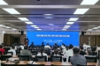 守师德初心 绽师风之美 ——我院举行师德师风专题培训会